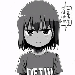 热血漫画铁骨拳台封面图