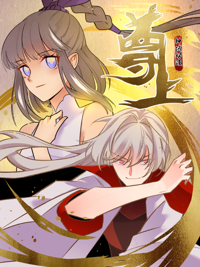 51视频漫画平台官方标志图标